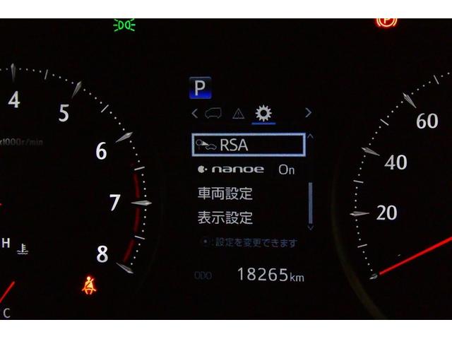 アルファード 2.5S タイプゴールド イモビ バックモニタ- LEDランプ ナビ リアオートエアコン エアコン DVDプレーヤー 横滑防止装置 エアロ AC100V電源 アルミ パワーウィンドウ メディアプレイヤー接続 ABS キーレス(32枚目)