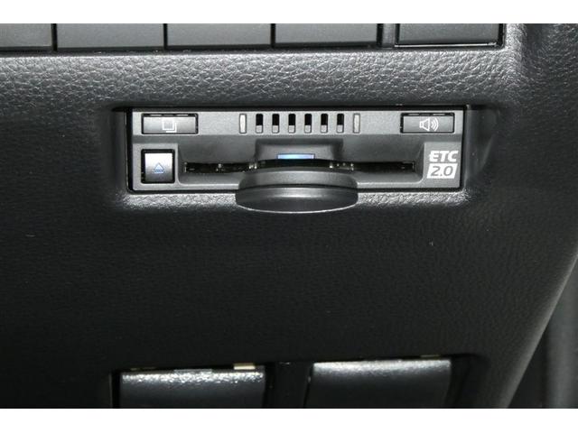 ハリアー Ｚ　エアロ　盗難防止　パノラマルーフ　運転席パワーシート　地デジ　横滑防止装置　リアビューカメラ　ヘッドライトＬＥＤ　アルミホイール　Ｗエアバッグ　キーレス　ドラレコ付き　スマートキ－　サイドエアバッグ（32枚目）