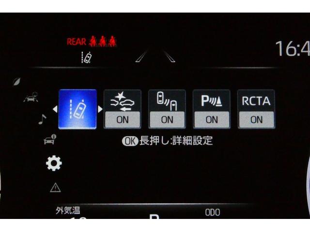 ハリアー Ｚ　エアロ　盗難防止　パノラマルーフ　運転席パワーシート　地デジ　横滑防止装置　リアビューカメラ　ヘッドライトＬＥＤ　アルミホイール　Ｗエアバッグ　キーレス　ドラレコ付き　スマートキ－　サイドエアバッグ（33枚目）