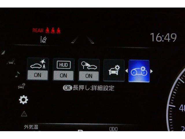 ハリアー Ｚ　エアロ　盗難防止　パノラマルーフ　運転席パワーシート　地デジ　横滑防止装置　リアビューカメラ　ヘッドライトＬＥＤ　アルミホイール　Ｗエアバッグ　キーレス　ドラレコ付き　スマートキ－　サイドエアバッグ（34枚目）