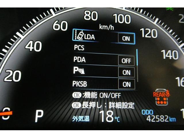 ヴォクシー Ｓ－Ｚ　ＤＶＤ再生機能　スマートキープッシュスタート　両側電動パワースライドドア　パワーウインドウ　ＥＴＣ車載器　ＬＥＤライト　デュアルエアコン　アルミホイール　盗難防止装置　横滑り防止機能　キーフリー（32枚目）