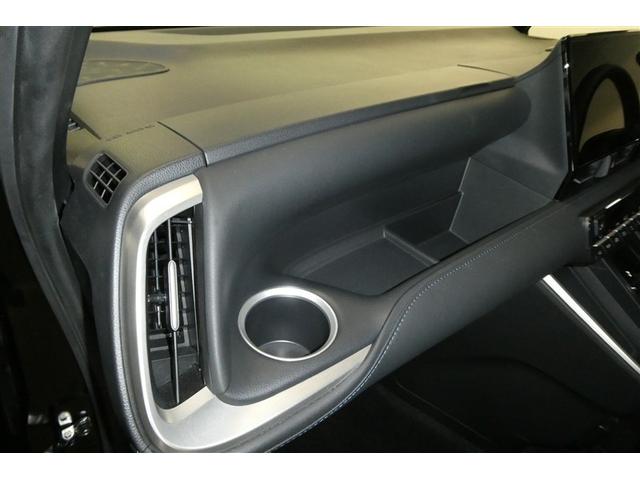 ヴォクシー Ｓ－Ｚ　ＤＶＤ再生機能　スマートキープッシュスタート　両側電動パワースライドドア　パワーウインドウ　ＥＴＣ車載器　ＬＥＤライト　デュアルエアコン　アルミホイール　盗難防止装置　横滑り防止機能　キーフリー（35枚目）