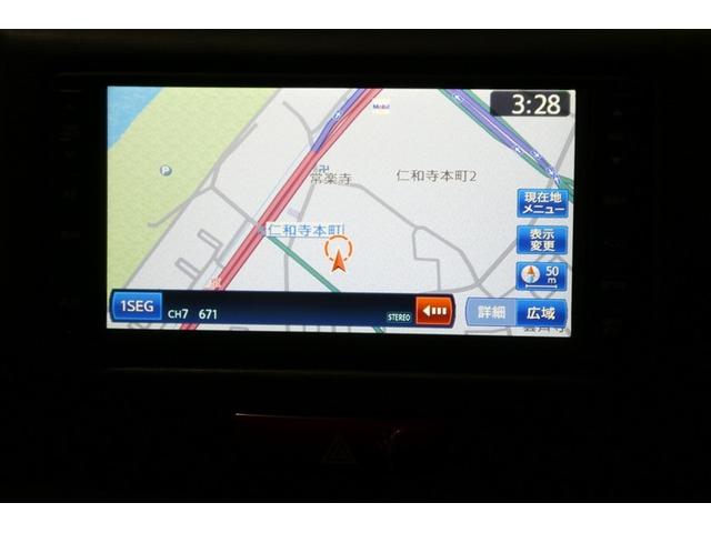 ムーヴ Ｘリミテッド　ＡＣ　アイストップ　ＴＶナビ　フルフラットシート　キーレス　ワンセグテレビ　セキュリティ　助手席エアバッグ　ＡＷ　パワステ　ＡＵＸ端子　ベンチシート　ＡＢＳ　エアバック　メモリーナビ　インテリキー（16枚目）