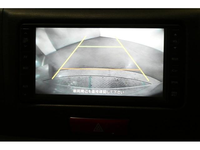 ムーヴ Ｘリミテッド　ＡＣ　アイストップ　ＴＶナビ　フルフラットシート　キーレス　ワンセグテレビ　セキュリティ　助手席エアバッグ　ＡＷ　パワステ　ＡＵＸ端子　ベンチシート　ＡＢＳ　エアバック　メモリーナビ　インテリキー（17枚目）