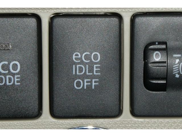 ムーヴ Ｘリミテッド　ＡＣ　アイストップ　ＴＶナビ　フルフラットシート　キーレス　ワンセグテレビ　セキュリティ　助手席エアバッグ　ＡＷ　パワステ　ＡＵＸ端子　ベンチシート　ＡＢＳ　エアバック　メモリーナビ　インテリキー（19枚目）