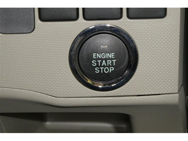 ムーヴ Ｘリミテッド　ＡＣ　アイストップ　ＴＶナビ　フルフラットシート　キーレス　ワンセグテレビ　セキュリティ　助手席エアバッグ　ＡＷ　パワステ　ＡＵＸ端子　ベンチシート　ＡＢＳ　エアバック　メモリーナビ　インテリキー（21枚目）