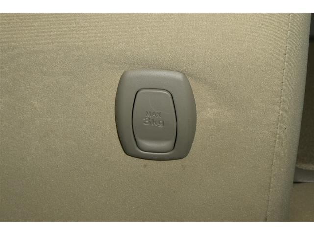 ムーヴ Ｘリミテッド　ＡＣ　アイストップ　ＴＶナビ　フルフラットシート　キーレス　ワンセグテレビ　セキュリティ　助手席エアバッグ　ＡＷ　パワステ　ＡＵＸ端子　ベンチシート　ＡＢＳ　エアバック　メモリーナビ　インテリキー（23枚目）