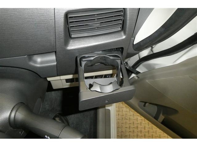 ムーヴ Ｘリミテッド　ＡＣ　アイストップ　ＴＶナビ　フルフラットシート　キーレス　ワンセグテレビ　セキュリティ　助手席エアバッグ　ＡＷ　パワステ　ＡＵＸ端子　ベンチシート　ＡＢＳ　エアバック　メモリーナビ　インテリキー（25枚目）