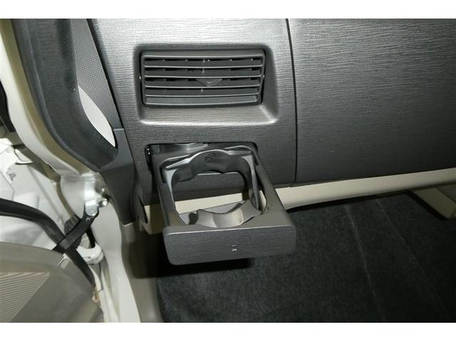 ムーヴ Ｘリミテッド　ＡＣ　アイストップ　ＴＶナビ　フルフラットシート　キーレス　ワンセグテレビ　セキュリティ　助手席エアバッグ　ＡＷ　パワステ　ＡＵＸ端子　ベンチシート　ＡＢＳ　エアバック　メモリーナビ　インテリキー（26枚目）