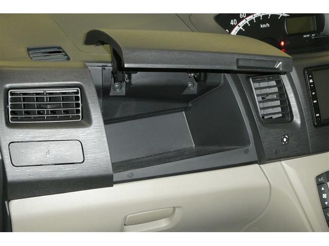 ムーヴ Ｘリミテッド　ＡＣ　アイストップ　ＴＶナビ　フルフラットシート　キーレス　ワンセグテレビ　セキュリティ　助手席エアバッグ　ＡＷ　パワステ　ＡＵＸ端子　ベンチシート　ＡＢＳ　エアバック　メモリーナビ　インテリキー（27枚目）