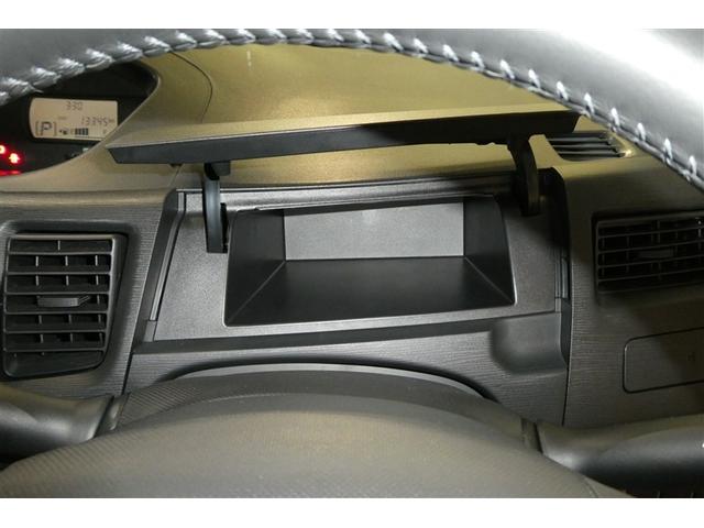 ムーヴ Ｘリミテッド　ＡＣ　アイストップ　ＴＶナビ　フルフラットシート　キーレス　ワンセグテレビ　セキュリティ　助手席エアバッグ　ＡＷ　パワステ　ＡＵＸ端子　ベンチシート　ＡＢＳ　エアバック　メモリーナビ　インテリキー（28枚目）