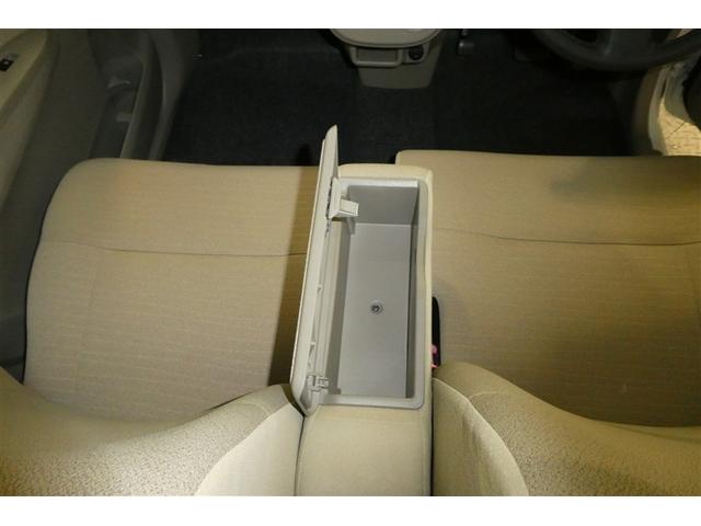 ムーヴ Ｘリミテッド　ＡＣ　アイストップ　ＴＶナビ　フルフラットシート　キーレス　ワンセグテレビ　セキュリティ　助手席エアバッグ　ＡＷ　パワステ　ＡＵＸ端子　ベンチシート　ＡＢＳ　エアバック　メモリーナビ　インテリキー（29枚目）