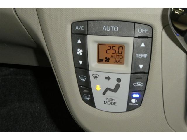 ムーヴ Ｘリミテッド　ＡＣ　アイストップ　ＴＶナビ　フルフラットシート　キーレス　ワンセグテレビ　セキュリティ　助手席エアバッグ　ＡＷ　パワステ　ＡＵＸ端子　ベンチシート　ＡＢＳ　エアバック　メモリーナビ　インテリキー（30枚目）