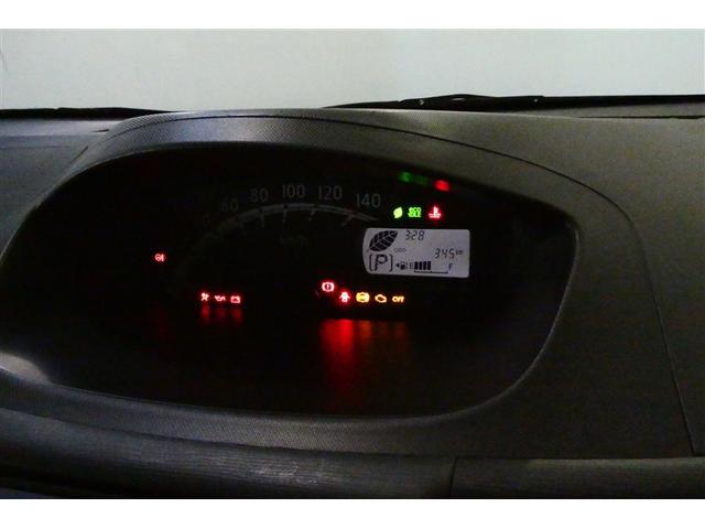 ムーヴ Ｘリミテッド　ＡＣ　アイストップ　ＴＶナビ　フルフラットシート　キーレス　ワンセグテレビ　セキュリティ　助手席エアバッグ　ＡＷ　パワステ　ＡＵＸ端子　ベンチシート　ＡＢＳ　エアバック　メモリーナビ　インテリキー（32枚目）