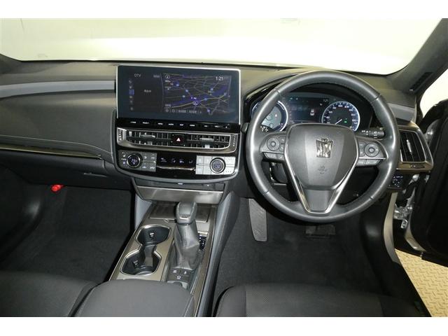 クラウンハイブリッド RS リミテッドII 地デジTV 横滑り防止装置 盗難防止装置 電動パワーシート 本革シート エアバッグ LEDヘッド オートクルーズ バックモニター ナビTV DVD ABS スマートキー エアコン キーレス ETC(16枚目)