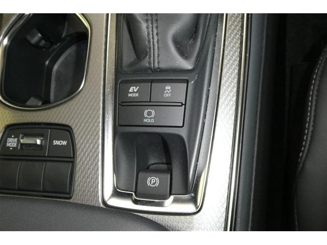 クラウンハイブリッド RS リミテッドII 地デジTV 横滑り防止装置 盗難防止装置 電動パワーシート 本革シート エアバッグ LEDヘッド オートクルーズ バックモニター ナビTV DVD ABS スマートキー エアコン キーレス ETC(25枚目)