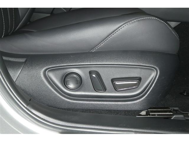 クラウンハイブリッド RS リミテッドII 地デジTV 横滑り防止装置 盗難防止装置 電動パワーシート 本革シート エアバッグ LEDヘッド オートクルーズ バックモニター ナビTV DVD ABS スマートキー エアコン キーレス ETC(29枚目)