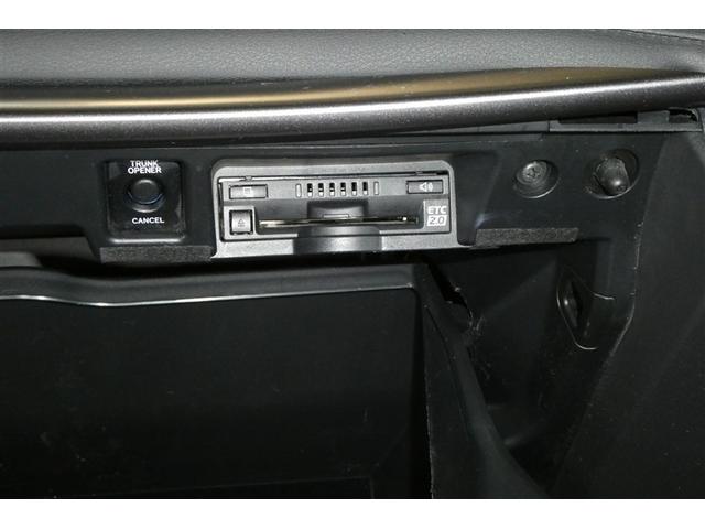 クラウンハイブリッド RS リミテッドII 地デジTV 横滑り防止装置 盗難防止装置 電動パワーシート 本革シート エアバッグ LEDヘッド オートクルーズ バックモニター ナビTV DVD ABS スマートキー エアコン キーレス ETC(30枚目)