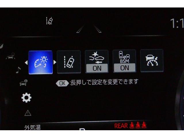 クラウンハイブリッド RS リミテッドII 地デジTV 横滑り防止装置 盗難防止装置 電動パワーシート 本革シート エアバッグ LEDヘッド オートクルーズ バックモニター ナビTV DVD ABS スマートキー エアコン キーレス ETC(33枚目)