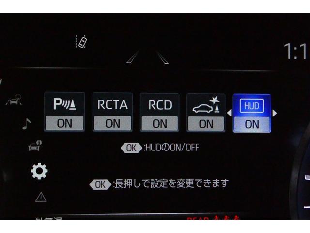 クラウンハイブリッド RS リミテッドII 地デジTV 横滑り防止装置 盗難防止装置 電動パワーシート 本革シート エアバッグ LEDヘッド オートクルーズ バックモニター ナビTV DVD ABS スマートキー エアコン キーレス ETC(34枚目)