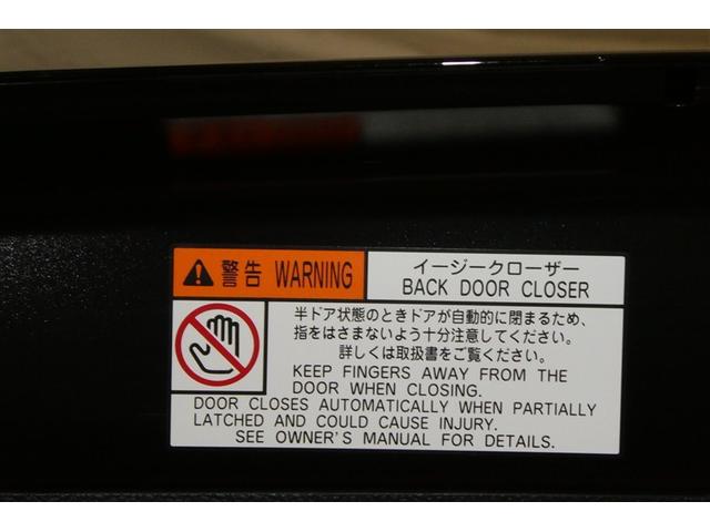 ヴォクシー ＺＳ　煌ＩＩ　スマートキー・プッシュスタート　バックガイドモニター　セキュリティアラーム　両側パワスラドア　ＥＴＣ車載器　地デジテレビ　ＶＳＣ　ＬＥＤライト　助手席エアバック　キーレスエントリー　ＡＣ　パワステ（10枚目）