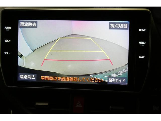 ヴォクシー ＺＳ　煌ＩＩ　スマートキー・プッシュスタート　バックガイドモニター　セキュリティアラーム　両側パワスラドア　ＥＴＣ車載器　地デジテレビ　ＶＳＣ　ＬＥＤライト　助手席エアバック　キーレスエントリー　ＡＣ　パワステ（20枚目）