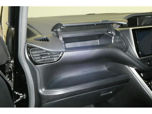 ヴォクシー ＺＳ　煌ＩＩ　スマートキー・プッシュスタート　バックガイドモニター　セキュリティアラーム　両側パワスラドア　ＥＴＣ車載器　地デジテレビ　ＶＳＣ　ＬＥＤライト　助手席エアバック　キーレスエントリー　ＡＣ　パワステ（31枚目）