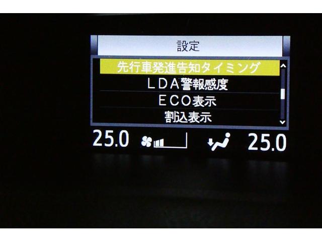 ヴォクシー ＺＳ　煌ＩＩ　スマートキー・プッシュスタート　バックガイドモニター　セキュリティアラーム　両側パワスラドア　ＥＴＣ車載器　地デジテレビ　ＶＳＣ　ＬＥＤライト　助手席エアバック　キーレスエントリー　ＡＣ　パワステ（34枚目）