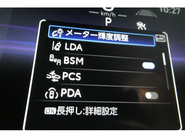 カローラツーリング ダブルバイビー 衝突被害軽減ブレーキ オートエアコン リアカメラ クルコン LEDヘッドライト スマートキー フルセグテレビ ESC イモビ アルミホイール ETC キーレス ミュージックプレイヤー接続可(17枚目)