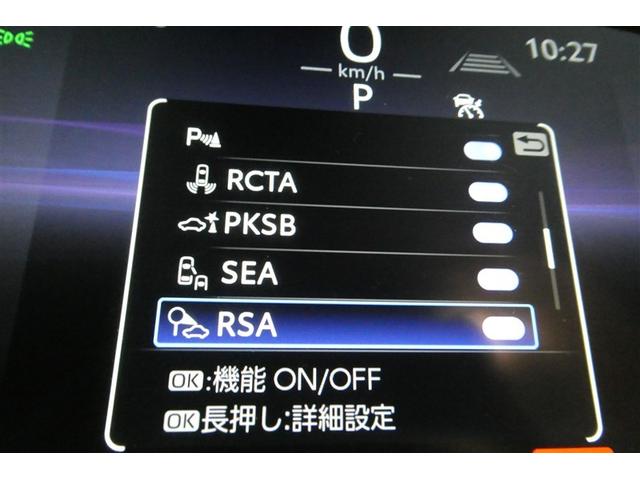 カローラツーリング ダブルバイビー 衝突被害軽減ブレーキ オートエアコン リアカメラ クルコン LEDヘッドライト スマートキー フルセグテレビ ESC イモビ アルミホイール ETC キーレス ミュージックプレイヤー接続可(18枚目)