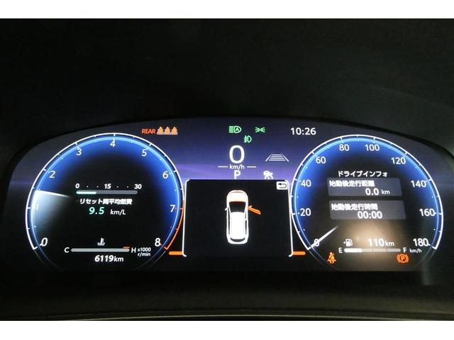 カローラツーリング ダブルバイビー 衝突被害軽減ブレーキ オートエアコン リアカメラ クルコン LEDヘッドライト スマートキー フルセグテレビ ESC イモビ アルミホイール ETC キーレス ミュージックプレイヤー接続可(23枚目)