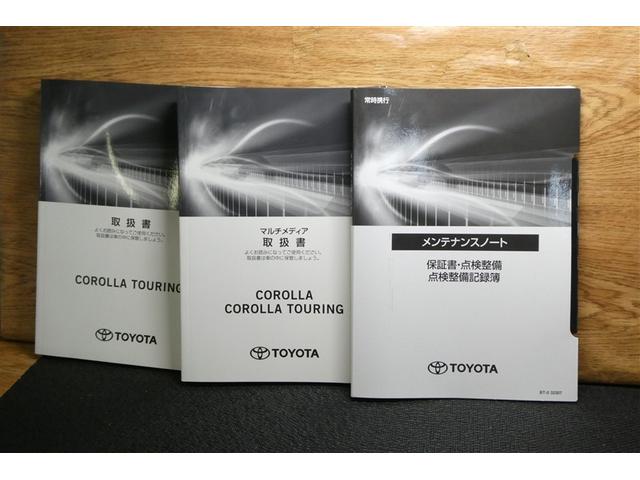 カローラツーリング ダブルバイビー 衝突被害軽減ブレーキ オートエアコン リアカメラ クルコン LEDヘッドライト スマートキー フルセグテレビ ESC イモビ アルミホイール ETC キーレス ミュージックプレイヤー接続可(35枚目)