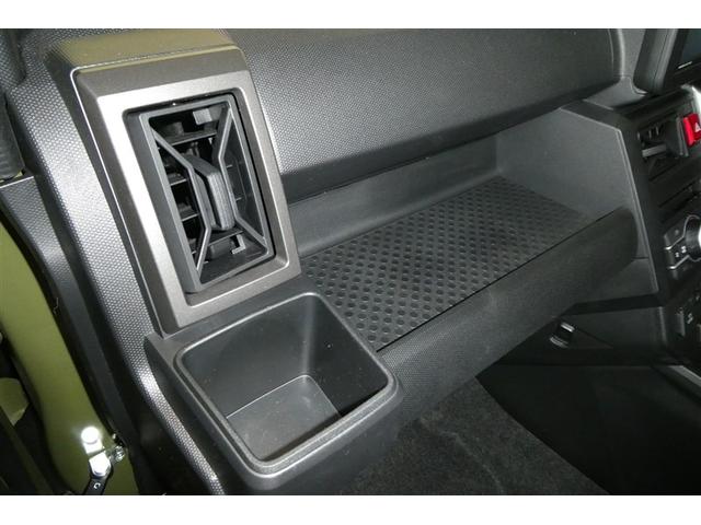 タフト G クロムベンチャー サイドSRS PW 衝突軽減装置 Bカメラ サンル-フ A-STOP ドラレコ AAC LEDヘッドライト イモビ ETC フルセグTV メモリーナビ スマートキー 横滑り防止装置 PS キーフリー(15枚目)