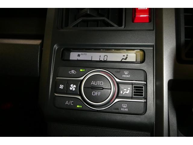 タフト G クロムベンチャー サイドSRS PW 衝突軽減装置 Bカメラ サンル-フ A-STOP ドラレコ AAC LEDヘッドライト イモビ ETC フルセグTV メモリーナビ スマートキー 横滑り防止装置 PS キーフリー(23枚目)