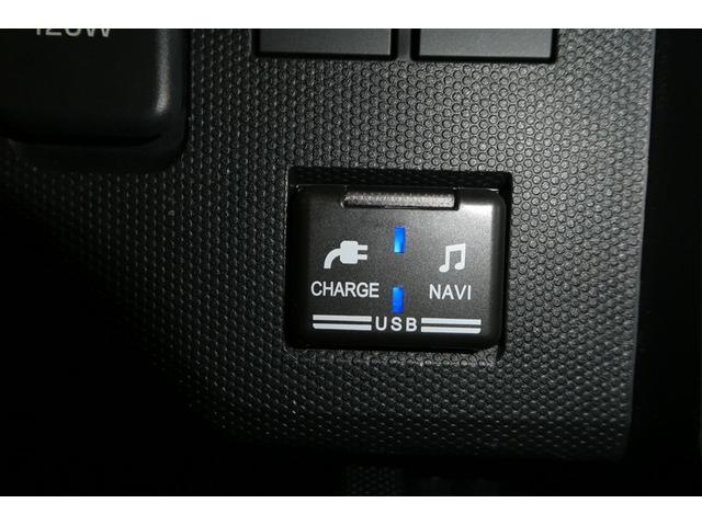 タフト G クロムベンチャー サイドSRS PW 衝突軽減装置 Bカメラ サンル-フ A-STOP ドラレコ AAC LEDヘッドライト イモビ ETC フルセグTV メモリーナビ スマートキー 横滑り防止装置 PS キーフリー(25枚目)