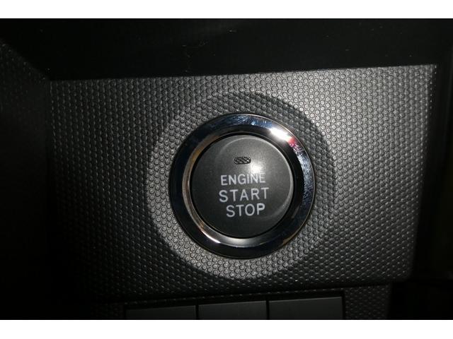 タフト G クロムベンチャー サイドSRS PW 衝突軽減装置 Bカメラ サンル-フ A-STOP ドラレコ AAC LEDヘッドライト イモビ ETC フルセグTV メモリーナビ スマートキー 横滑り防止装置 PS キーフリー(30枚目)