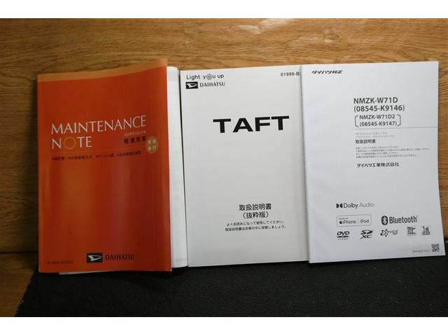 タフト G クロムベンチャー サイドSRS PW 衝突軽減装置 Bカメラ サンル-フ A-STOP ドラレコ AAC LEDヘッドライト イモビ ETC フルセグTV メモリーナビ スマートキー 横滑り防止装置 PS キーフリー(37枚目)