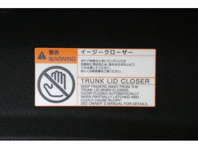 クラウンハイブリッド RSアドバンス 地デジ 衝突被害軽減装置 ドライブレコーダ エアロ 黒革シート LEDヘットライト 後カメラ クルコン AC Pシート エアバッグ ナビTV セキュリティーアラーム 100V充電 キーフリー アルミ(10枚目)