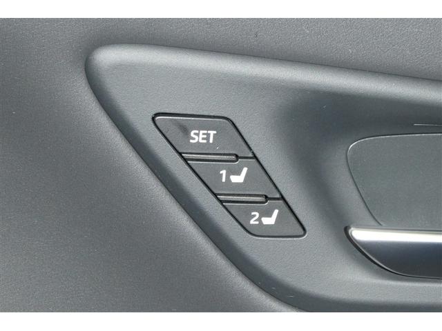 クラウンハイブリッド RSアドバンス 地デジ 衝突被害軽減装置 ドライブレコーダ エアロ 黒革シート LEDヘットライト 後カメラ クルコン AC Pシート エアバッグ ナビTV セキュリティーアラーム 100V充電 キーフリー アルミ(27枚目)