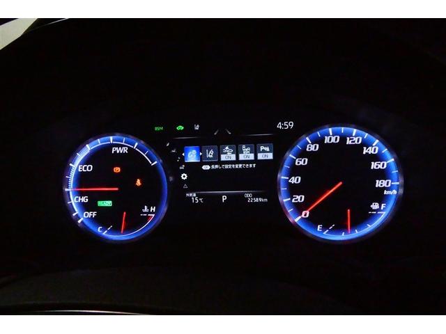 クラウンハイブリッド RSアドバンス 地デジ 衝突被害軽減装置 ドライブレコーダ エアロ 黒革シート LEDヘットライト 後カメラ クルコン AC Pシート エアバッグ ナビTV セキュリティーアラーム 100V充電 キーフリー アルミ(32枚目)