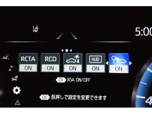 クラウンハイブリッド RSアドバンス 地デジ 衝突被害軽減装置 ドライブレコーダ エアロ 黒革シート LEDヘットライト 後カメラ クルコン AC Pシート エアバッグ ナビTV セキュリティーアラーム 100V充電 キーフリー アルミ(34枚目)