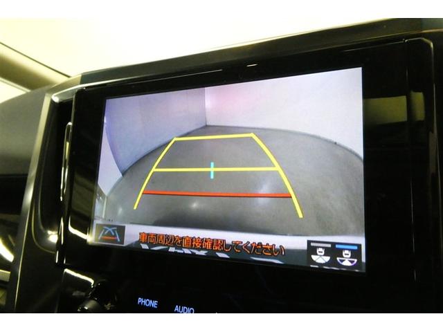 アルファード ２．５Ｓ　Ｃパッケージ　両電動ドア　Ｂモニタ　地デジ　エアロ　ＤＶＤ再生可能　パノラマルーフ　リアオートエアコン　ナビテレビ　横滑り防止　クルコン　セキュリティ　ＥＴＣ車載器　ＬＥＤヘッドライト　スマートキー　エアコン　３列（21枚目）