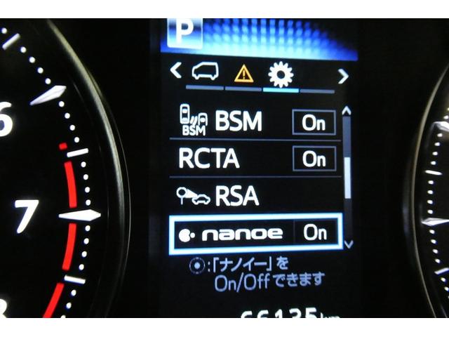 アルファード ２．５Ｓ　Ｃパッケージ　両電動ドア　Ｂモニタ　地デジ　エアロ　ＤＶＤ再生可能　パノラマルーフ　リアオートエアコン　ナビテレビ　横滑り防止　クルコン　セキュリティ　ＥＴＣ車載器　ＬＥＤヘッドライト　スマートキー　エアコン　３列（23枚目）