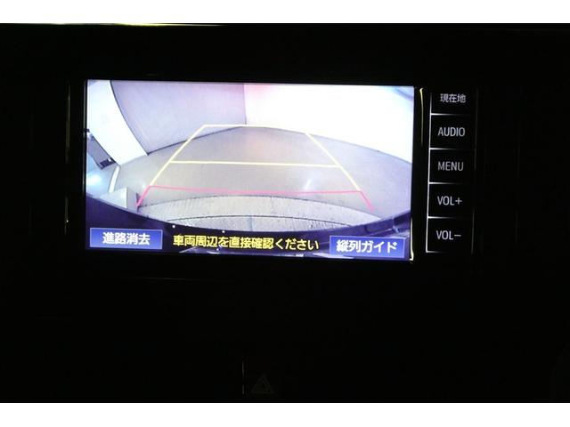 ルーミー カスタムG-T 助手席エアバック 両側オートスライドドア スマートキープッシュスタート LEDライト 横滑り防止機能 クルコン ワンセグテレビ ETC付 アルミホイール フルフラット キーレス ナビ&TV エアバッグ(19枚目)