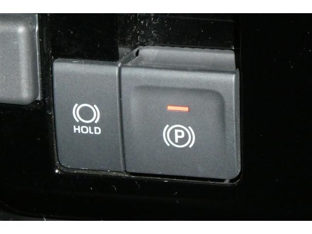 ルーミー カスタムG-T 助手席エアバック 両側オートスライドドア スマートキープッシュスタート LEDライト 横滑り防止機能 クルコン ワンセグテレビ ETC付 アルミホイール フルフラット キーレス ナビ&TV エアバッグ(23枚目)