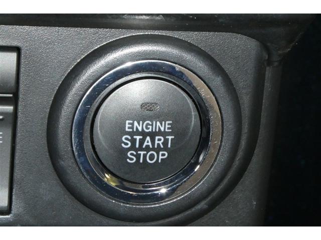 ルーミー カスタムG-T 助手席エアバック 両側オートスライドドア スマートキープッシュスタート LEDライト 横滑り防止機能 クルコン ワンセグテレビ ETC付 アルミホイール フルフラット キーレス ナビ&TV エアバッグ(26枚目)