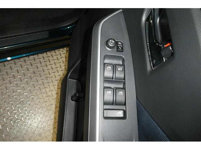 ルーミー カスタムG-T 助手席エアバック 両側オートスライドドア スマートキープッシュスタート LEDライト 横滑り防止機能 クルコン ワンセグテレビ ETC付 アルミホイール フルフラット キーレス ナビ&TV エアバッグ(30枚目)