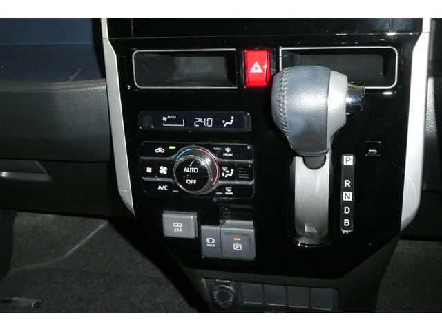 ルーミー カスタムG-T 助手席エアバック 両側オートスライドドア スマートキープッシュスタート LEDライト 横滑り防止機能 クルコン ワンセグテレビ ETC付 アルミホイール フルフラット キーレス ナビ&TV エアバッグ(31枚目)