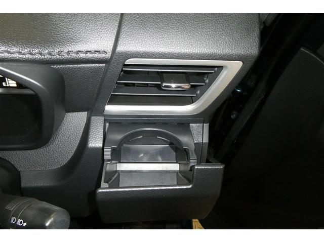 ルーミー カスタムG-T 助手席エアバック 両側オートスライドドア スマートキープッシュスタート LEDライト 横滑り防止機能 クルコン ワンセグテレビ ETC付 アルミホイール フルフラット キーレス ナビ&TV エアバッグ(32枚目)