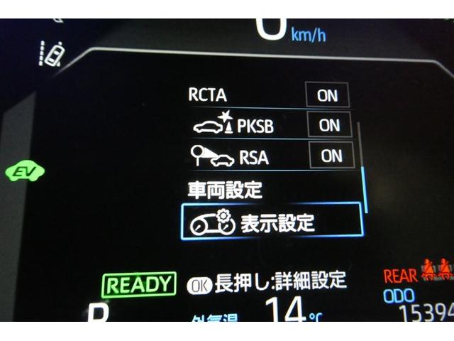 ���݊ԈႢ�T�|�[�g�t��